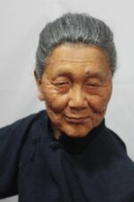 Spinning Old Lady