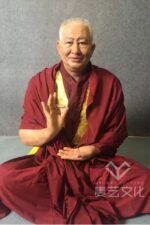 Monk-1 - Image 4
