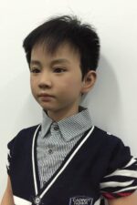 Kid - Image 2