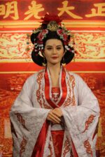 Wu Zetian