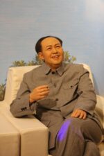Mao Zedong