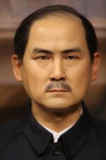 Sun Zhongshan - Image 2