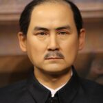 Sun Zhongshan