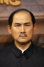 Sun Zhongshan
